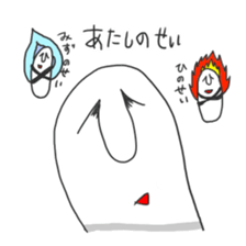 human of "hi"2 sticker #5605429