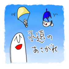 human of "hi"2 sticker #5605435