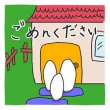 human of "hi"2 sticker #5605442