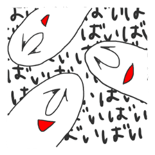 human of "hi"2 sticker #5605443