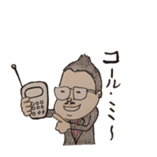 Unfussy hairdresser sticker #5605601