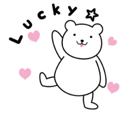 simple polar bear ! sticker #5605811