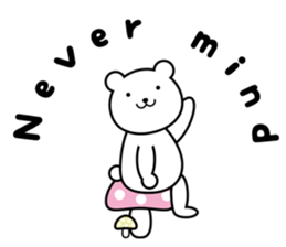 simple polar bear ! sticker #5605815