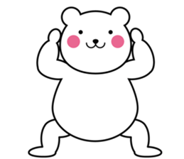 simple polar bear ! sticker #5605830