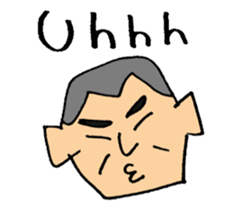 Lovely Daddy sticker #5606018