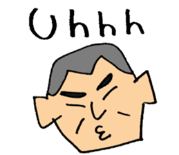 Lovely Daddy sticker #5606018