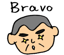 Lovely Daddy sticker #5606026