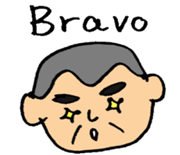 Lovely Daddy sticker #5606026