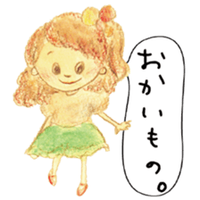 story of  aki sticker #5606325