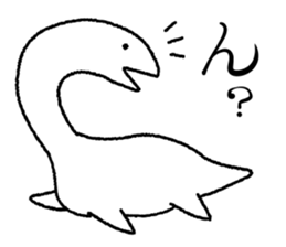 Alone of UMA sticker #5606724