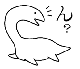 Alone of UMA sticker #5606724