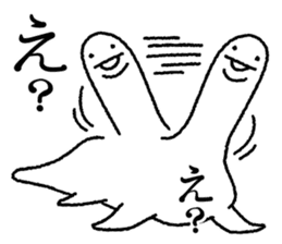 Alone of UMA sticker #5606731