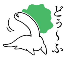 Alone of UMA sticker #5606734