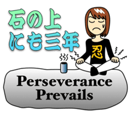 Mirai-chan's Proverb Stickers  2 sticker #5606853