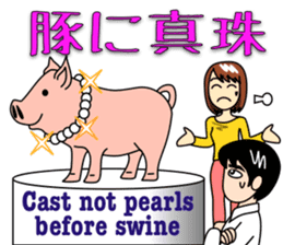 Mirai-chan's Proverb Stickers  2 sticker #5606871