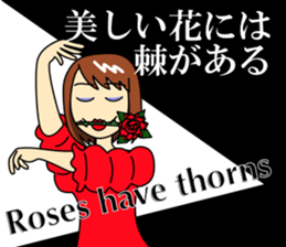 Mirai-chan's Proverb Stickers  2 sticker #5606882