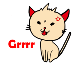 The Nyantaro Sticker first!! sticker #5606889