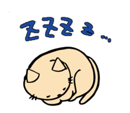 The Nyantaro Sticker first!! sticker #5606890