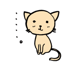 The Nyantaro Sticker first!! sticker #5606904