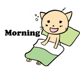 The Nyantaro Sticker first!! sticker #5606917