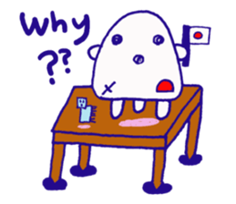 emday1 English sticker #5606924