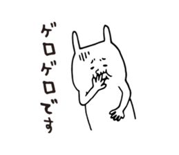 Hangover Sticker 2 White Rabbit sticker #5607645