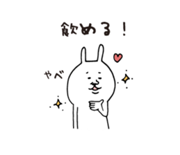 Hangover Sticker 2 White Rabbit sticker #5607669