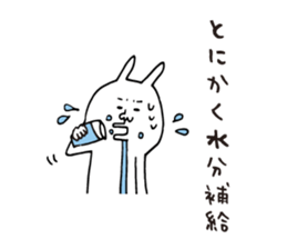 Hangover Sticker 2 White Rabbit sticker #5607677