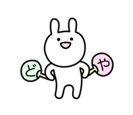 Fight! Rabbit with round fan sticker #5607807