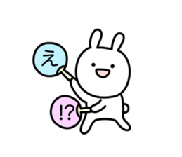 Fight! Rabbit with round fan sticker #5607809