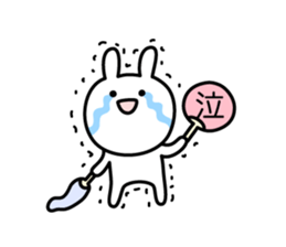 Fight! Rabbit with round fan sticker #5607811