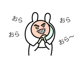 Fight! Rabbit with round fan sticker #5607812