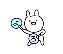 Fight! Rabbit with round fan sticker #5607816