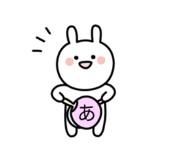 Fight! Rabbit with round fan sticker #5607819