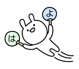 Fight! Rabbit with round fan sticker #5607822