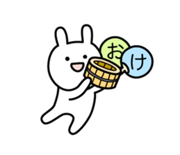 Fight! Rabbit with round fan sticker #5607826