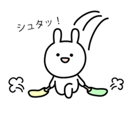 Fight! Rabbit with round fan sticker #5607832