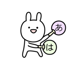 Fight! Rabbit with round fan sticker #5607835