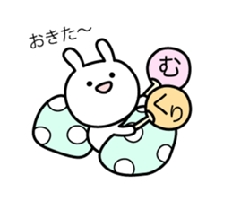 Fight! Rabbit with round fan sticker #5607837
