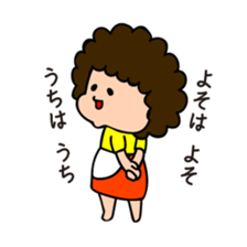 mother's word sticker #5607884