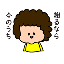 mother's word sticker #5607886