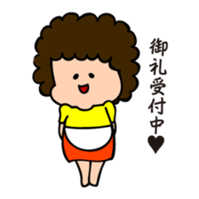 mother's word sticker #5607889