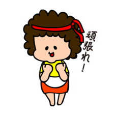 mother's word sticker #5607891