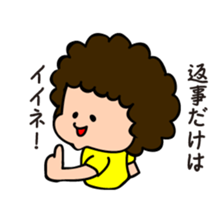 mother's word sticker #5607892