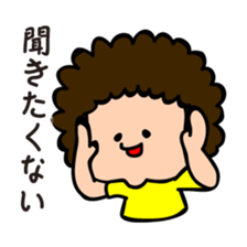 mother's word sticker #5607893