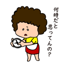 mother's word sticker #5607895