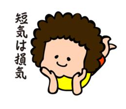 mother's word sticker #5607896