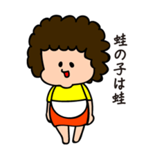 mother's word sticker #5607897