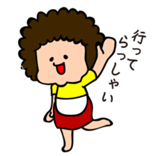 mother's word sticker #5607898