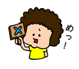 mother's word sticker #5607903